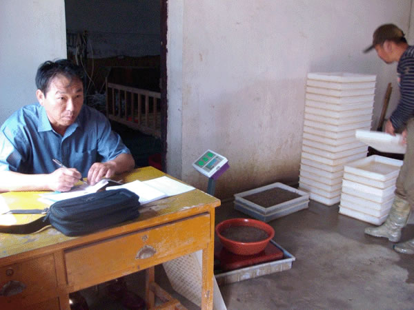 收購現場(chǎng)